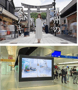 Episode 8: Partnerships